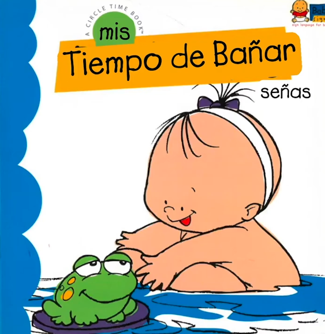 Mis señas de tiempo de bañar